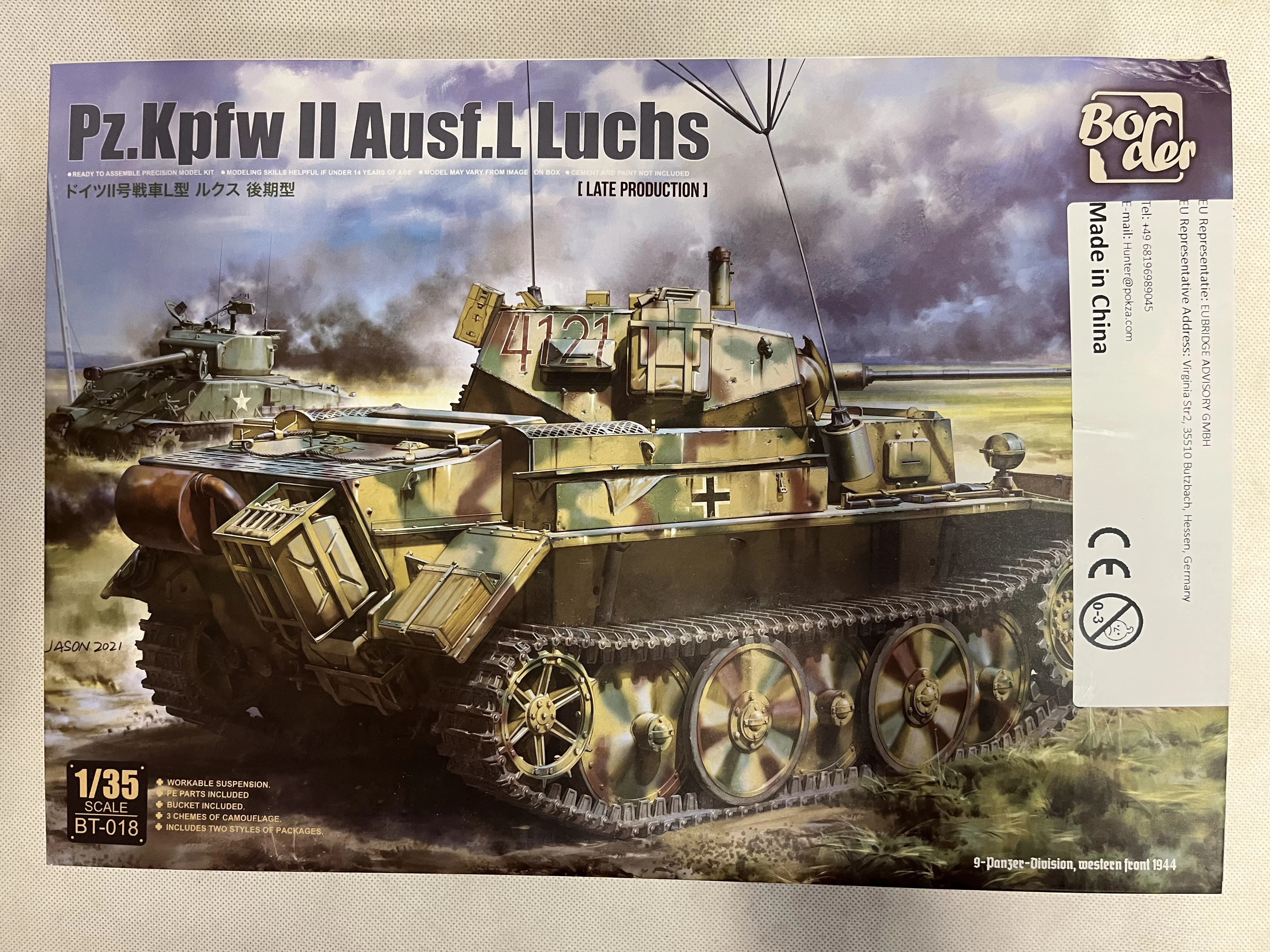 Pz.Kpfw II Ausf.L Luchs (Late Production)