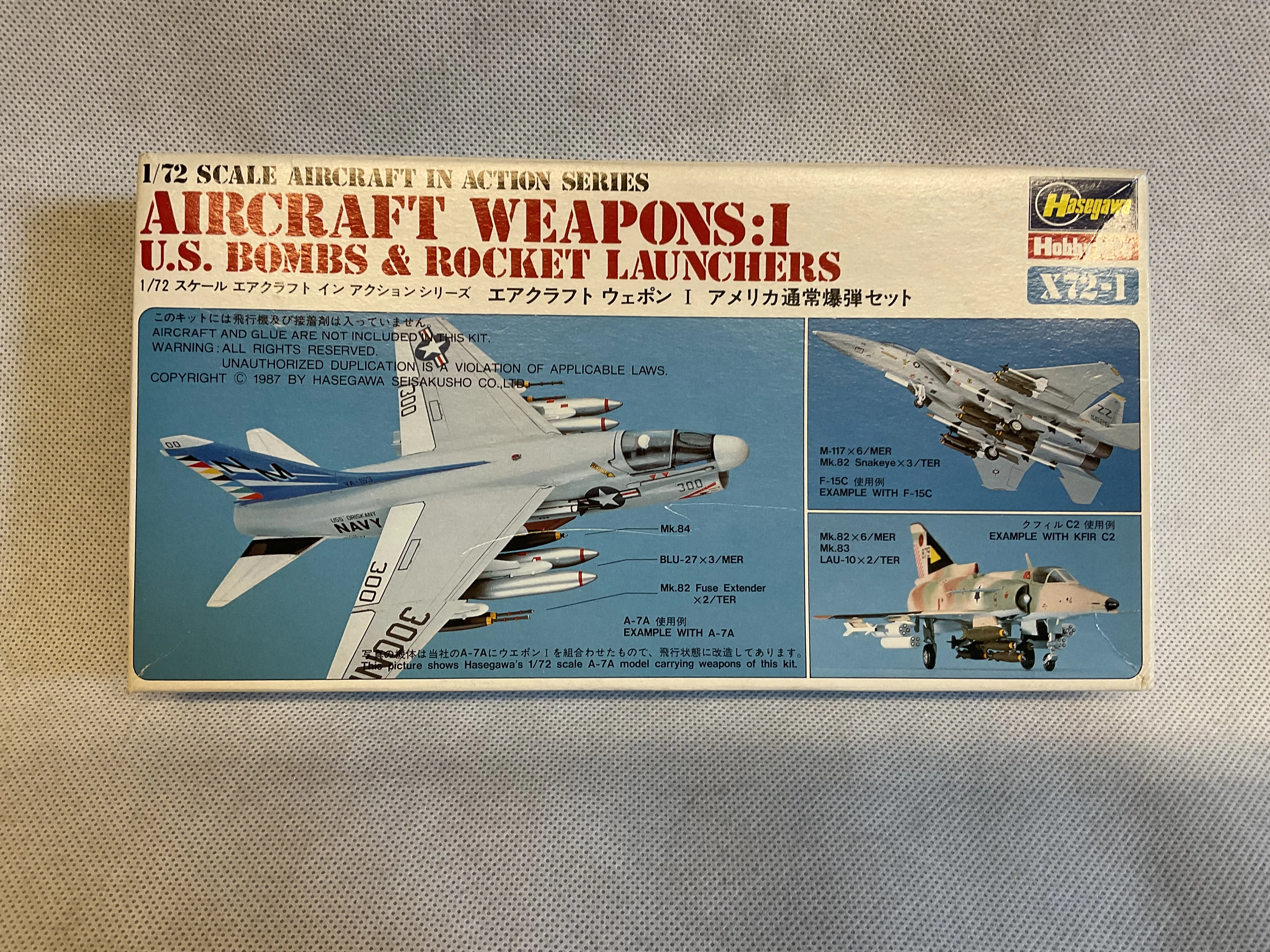 Aircraft Weapons: I 1:72