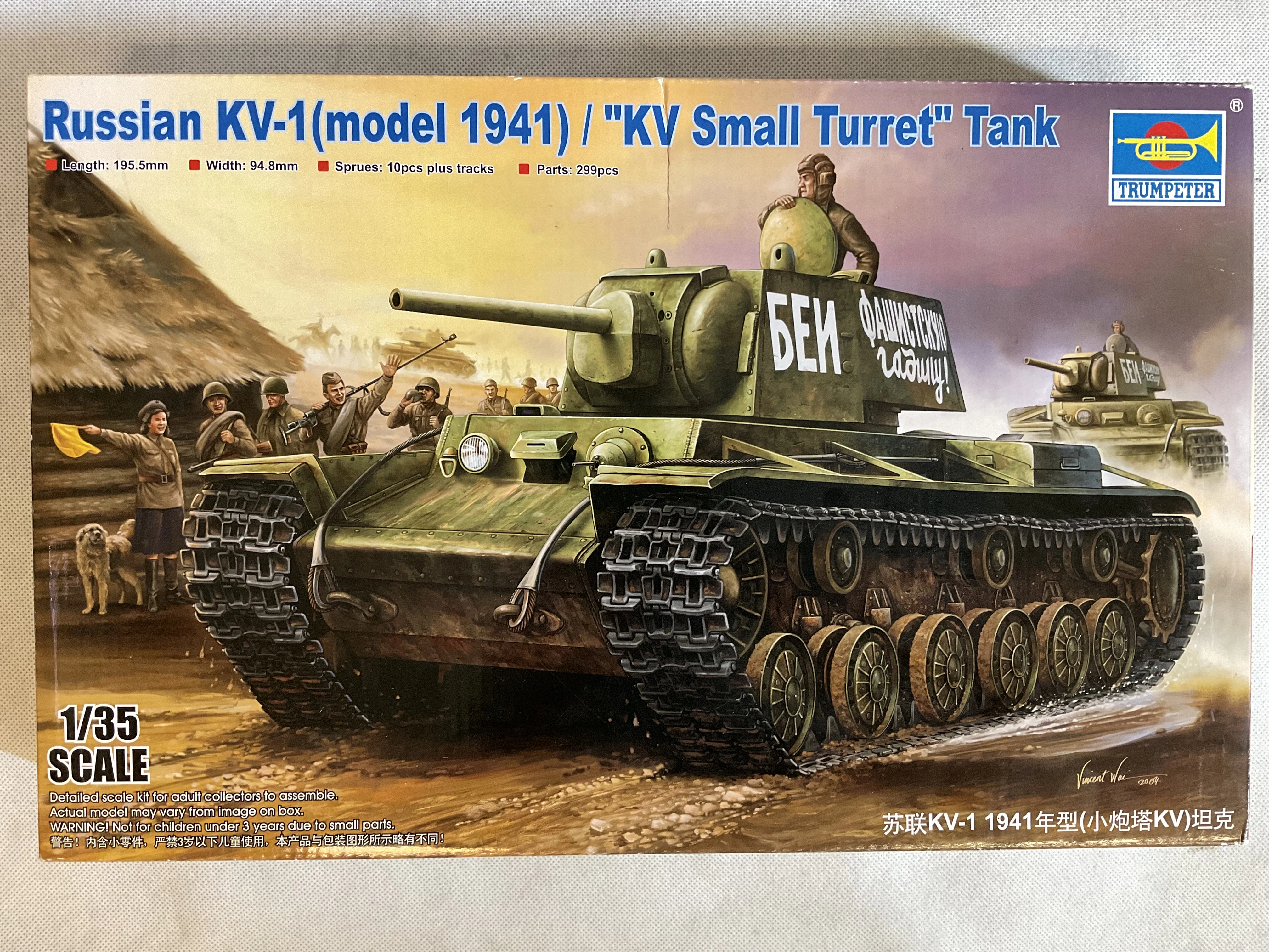 RUSSLAND KV-1 (1941) 1:35